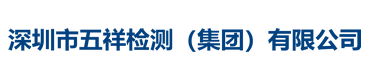 博亿国际