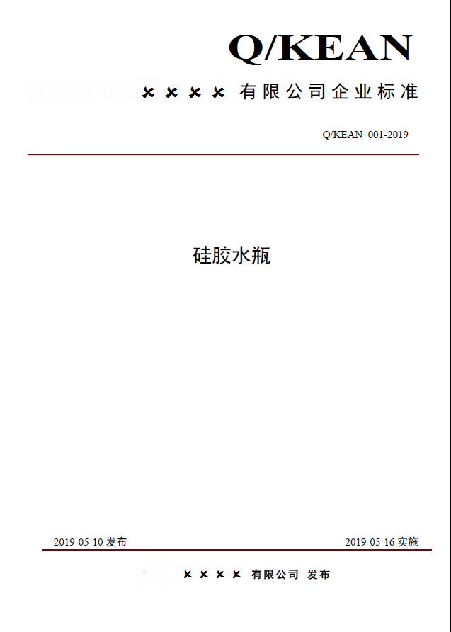 博亿国际·(中国)首页