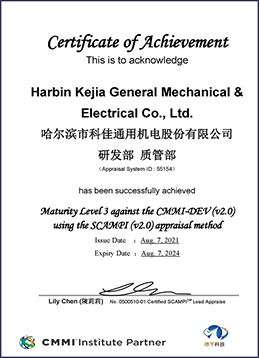 4083ffe2b3cc321611a0b6d8e5871c98