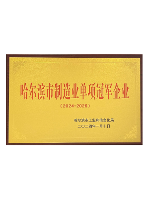 fb4ff7f35ae5c85fa3d6b518aedc002d