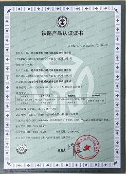 69160fbf5654bb735ce3d7eddd4151fc