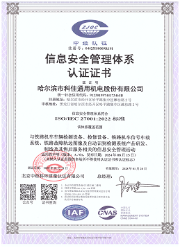 7c86ab997e724688c3d6d0271992220d