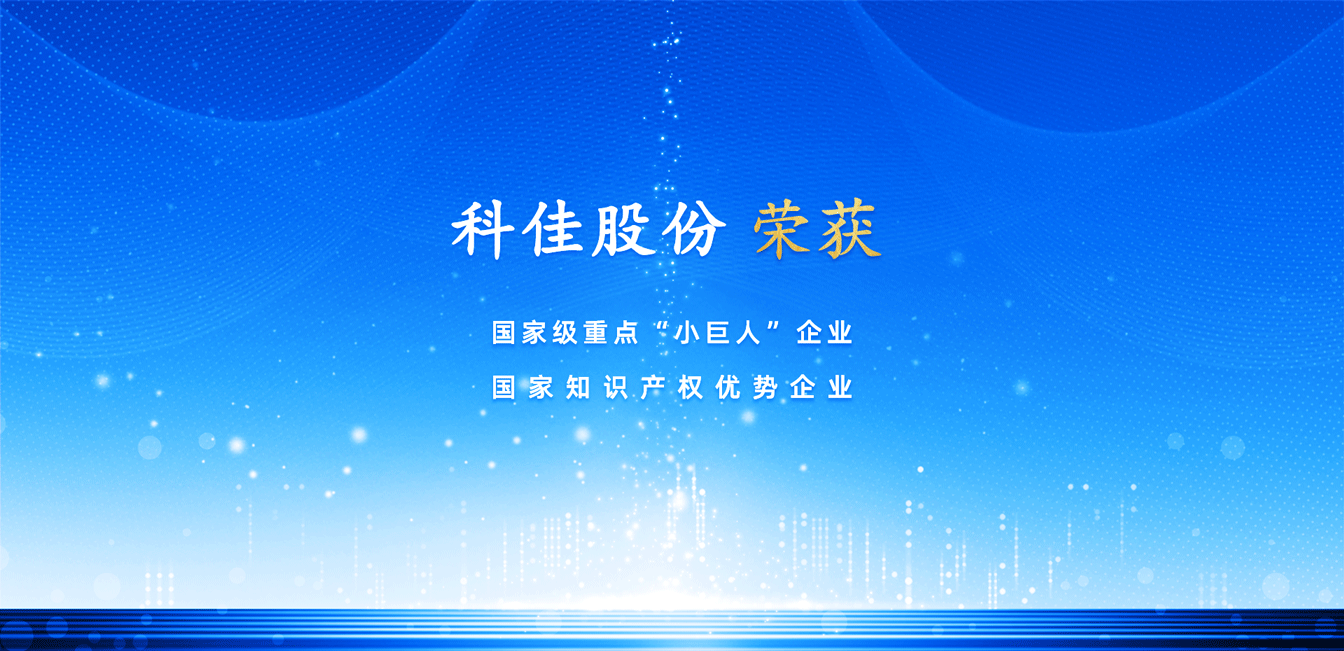 ede638f1968dfc8c8a063e714c588223