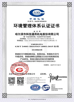 d52b1032c9d04c80057444b7a3e155dd