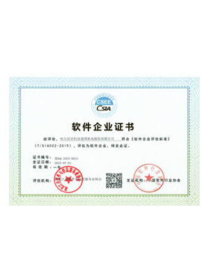 6a6ac2c061dfb7e550b703be593b1718